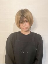 アレッタ 久が原(ALETTA) 峯 優衣