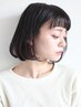 【Aujua(オージュア)メニュー】Aujua(オージュア)４STEPトリートメントSB付き