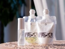 確かな良さを実感していただけるこだわったヘアケア剤！