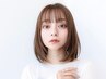 【人気全国No.1☆】カラー+最新トリートメント￥10000→￥5000 原宿駅/表参道