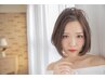 《学割U24》カット+うる艶カラー+クイックトリートメント　￥8800～