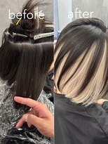 いろあそび 町田&nbsp;アンブレラホワイトカラー