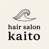 カイト(kaito)のお店ロゴ