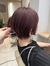 【Kohei指名】艶カラー+魔法のバブル+メリーTR ￥12100→￥8000