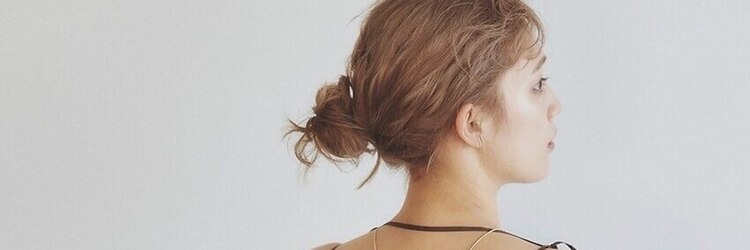 ロマリア 渋谷 渋谷宮益坂(Lomalia)のサロンヘッダー