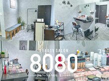 ヘアセット専門店 8080【はればれ】横浜東口店｜【3/24NEW OPEN（予定）】の雰囲気（内装工事中につき、横浜馬車道店のイメージ写真です。）