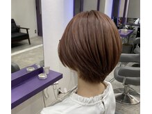大人女性のお悩みに。
