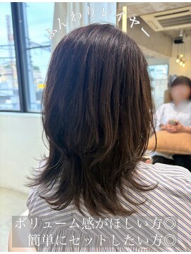 コンティロミー(CONTI ROMMY.) くびれレイヤー大人女性似合わせカット30代40代50代60代