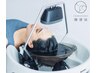 【ご褒美】フルメニュー+髪質改善シャンプートリートメント現品付き