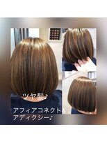 ヘアメイク カラフル(hair make colorful) ツヤ髪☆アディクシーカラー&アフィアコネクトトリートメント