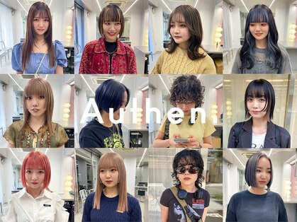 オーセン(Authen.)の写真