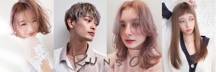 ランソ 新宿(RUNSO)のサロンヘッダー