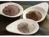 【頭皮に優しい】カット＋香草カラー＋トリートメント