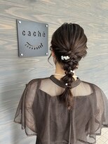 オーラ(Orla)&nbsp;編み下ろし