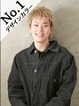 ブラスト(BLAST) 揚原 駿
