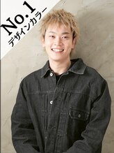 ブラスト(BLAST)&nbsp;揚原 駿