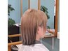 カット＋アディクシーカラー