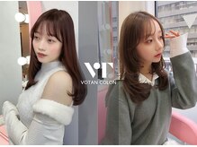 【ミディアム～ロングヘア特化サロン】綺麗なヘアが維持が実現可能なのはCOLONのお客様向けサービスに有り