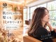 エアフローアンビシャン(AIRFLOW AMBITION)の写真