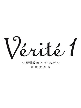リンド 習志野市 京成大久保(Lind) ２０代３０代４０代５０代小顔ミディアム外ハネボブアッシュ