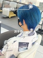 シック 大宮西口(CHIC) ハイトーン/アクアブルー