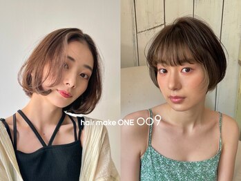 ワン 平塚(ONE009)の写真/毎月通える【ONE】のカット♪ショートカットはお客様に合わせた提案とカットが決め手です！[平塚/平塚駅]