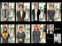 スピラ(SPiRA)の雰囲気（ハイキャリアなスタイリストが多数在籍中☆）