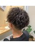 メンズカット+ツイストパーマorツイストスパイラル+眉毛カット