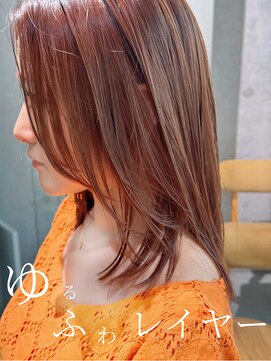 タイト(tyto) ゆるふわレイヤー 髪質改善 【tyto hair&eyelash】