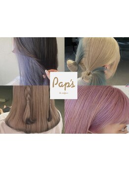 カラーデザインのバリエーションが豊富★インナーカラーやハイライトカラーも◎あなたの理想の色味を実現◇