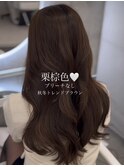 ブリーチなしココアマロンモカブラウン