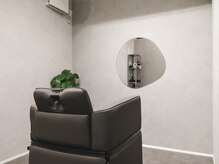 サロンドクオリア(Salon de Qualia)の雰囲気（VIP room,,,完全個室【岐阜/柳津/髪質改善/縮毛矯正/ブリーチ】）