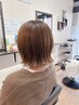 【白髪&地肌ケア】カット&ルビオナカラー&20分スパ 14500→13000