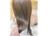 【橋口専用(指名料込)】髪質改善カラー×ULTOWAトリートメント ¥14,850