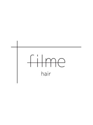フィルメヘアー(filme hair)