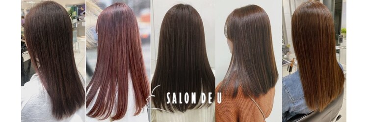 サロンドユー ベルポート本店(SALON DE U)のサロンヘッダー