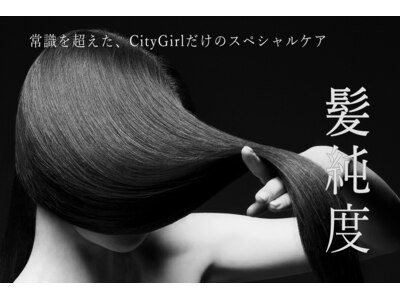 Super cut Nail salon City Girl Super cut Nail salon City Girl