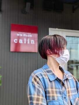 ケイズプラスカラン(HAIR AND MAKEUP K's PLUS calin) 【倉敷　沖/ calin】インナーマッシュ