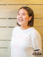 コーン(cone) 井上 祥帆