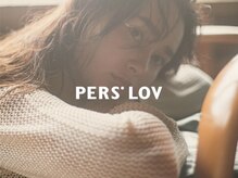 パースラヴファム(PERS'LOV femme)