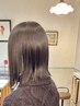 縮毛矯正＋トリートメント　