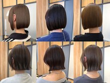 【神戸/三宮】新規指名数No.1 ボブと髪質改善のスペシャリスト。髪の悩み解決ならお任せください。田 伸佳