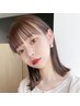 【学割フルコース】縮毛矯正+カラー+カット+オージュア（4step）TR　￥15000