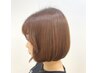 【口コミ割】似合わせカット+高濃度炭酸クレンジング+スチームTR12650→12000