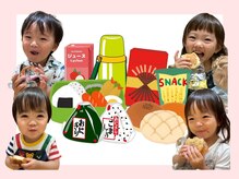 【持ち物】必ず１つにまとめて記名をお願い致します。保護者の方のお荷物は受付にてお預かり致します。