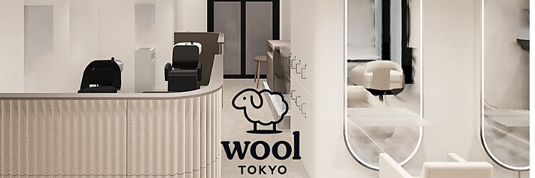 ウールトウキョウ(wool TOKYO)のサロンヘッダー