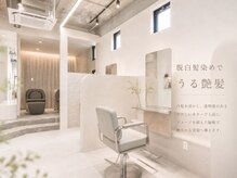 プルト 平尾(PLUTO)の雰囲気(大人女性がゆったり過ごせる、全3席の落ち着いた半個室空間)
