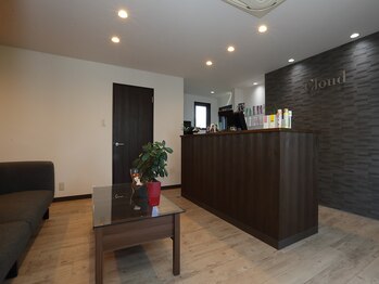 Ｃｌｏｕｄ【クラウド】