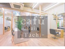 カフーヘアーターチ(Cafu hair Tachi)