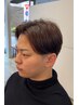 【ナニュラルに好印象】メンズカット+ワンカラー　￥12,100→￥11,000